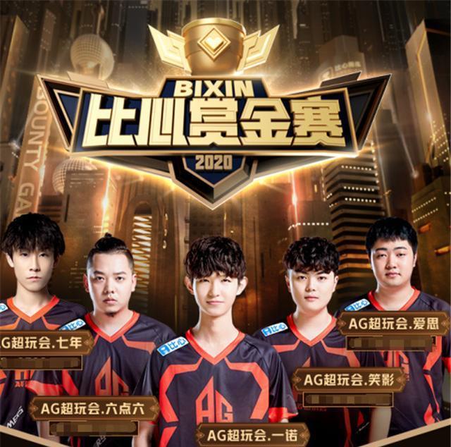 经过改造后