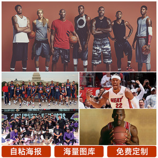他在场上无