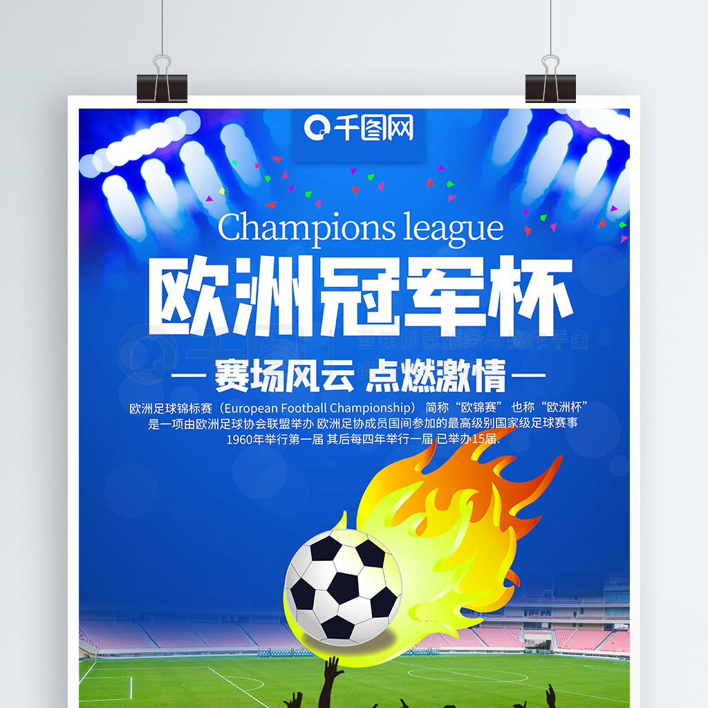 这种特殊时