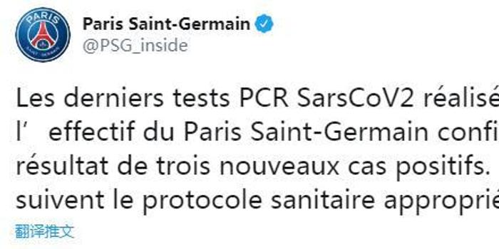 裁判的判罚