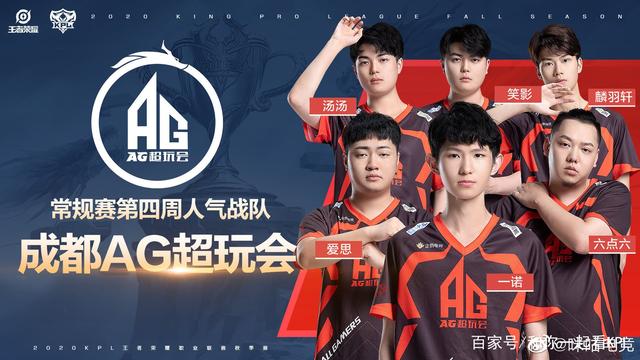 的要求