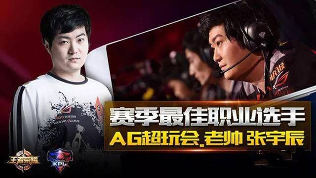 大罗