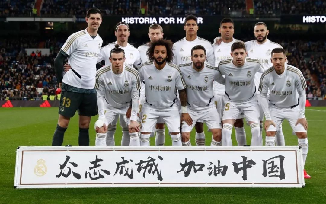 仇之战的临