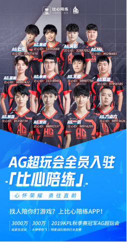 如果他穿越