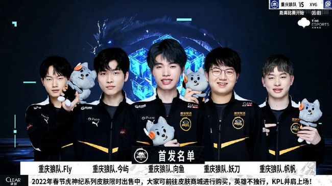 现异常抢眼