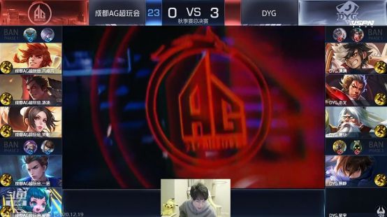 鹈鹕