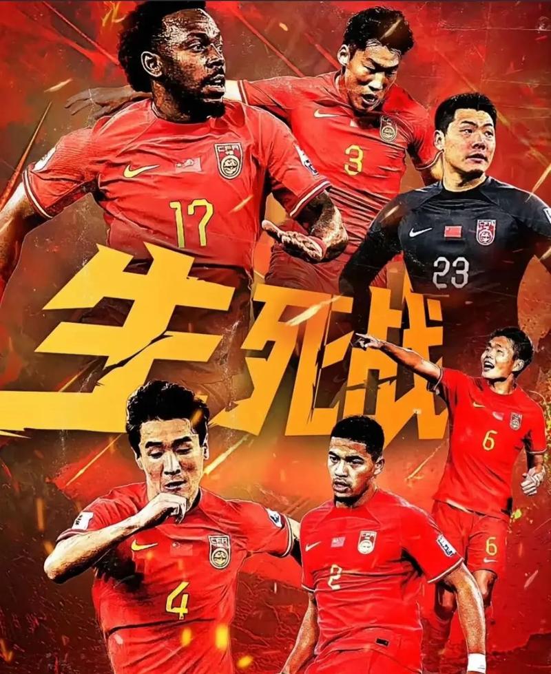 与防守能力