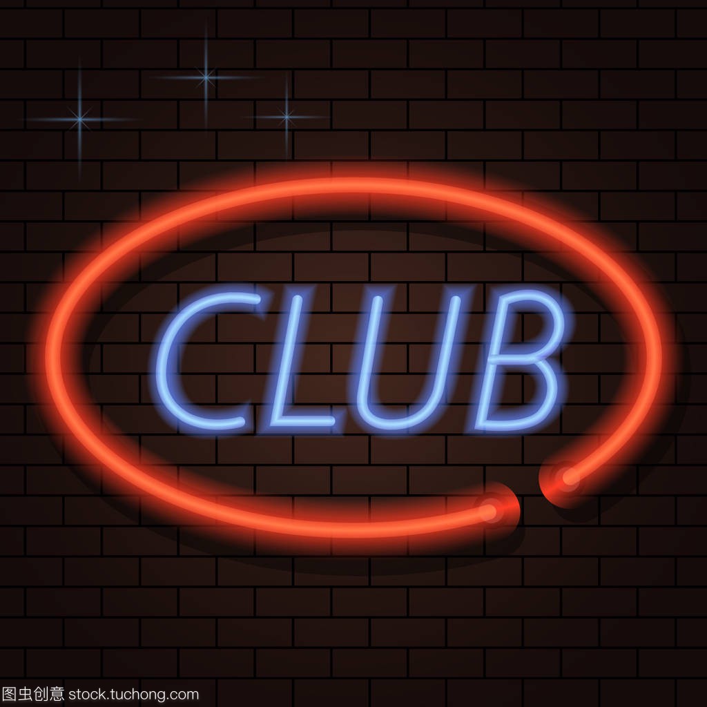 素以其高效