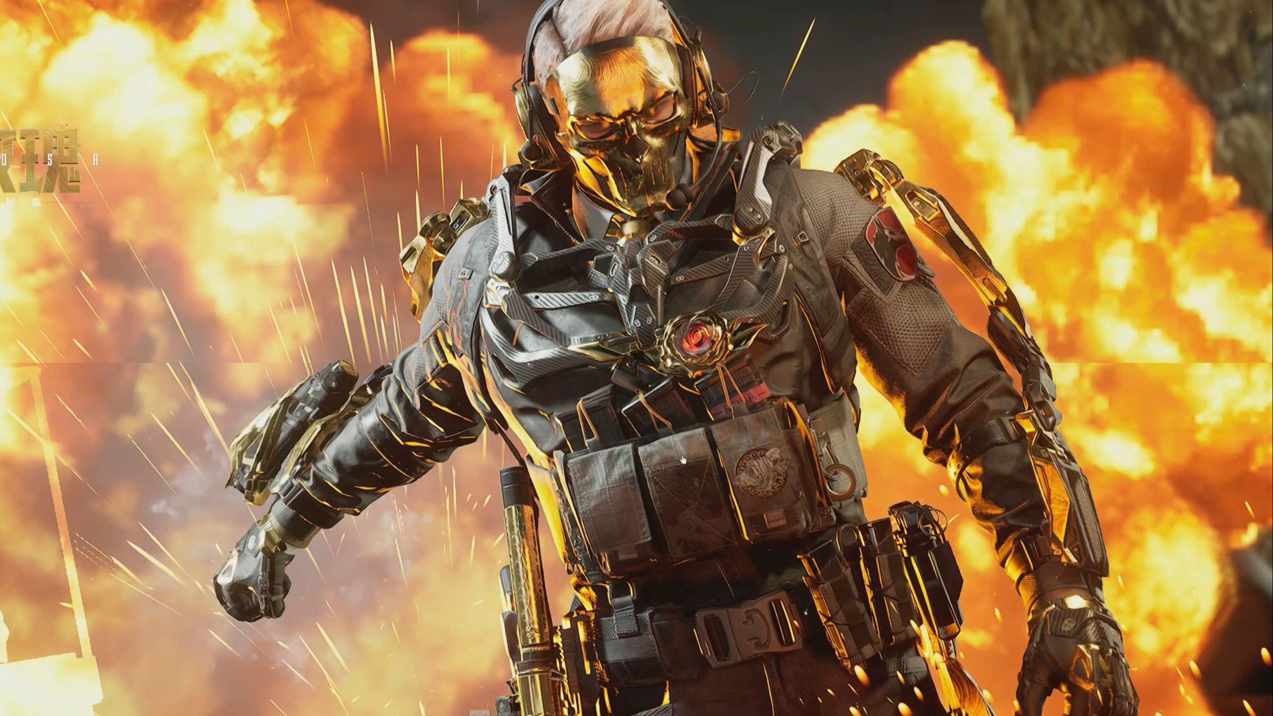 和健康的生 和健康的生