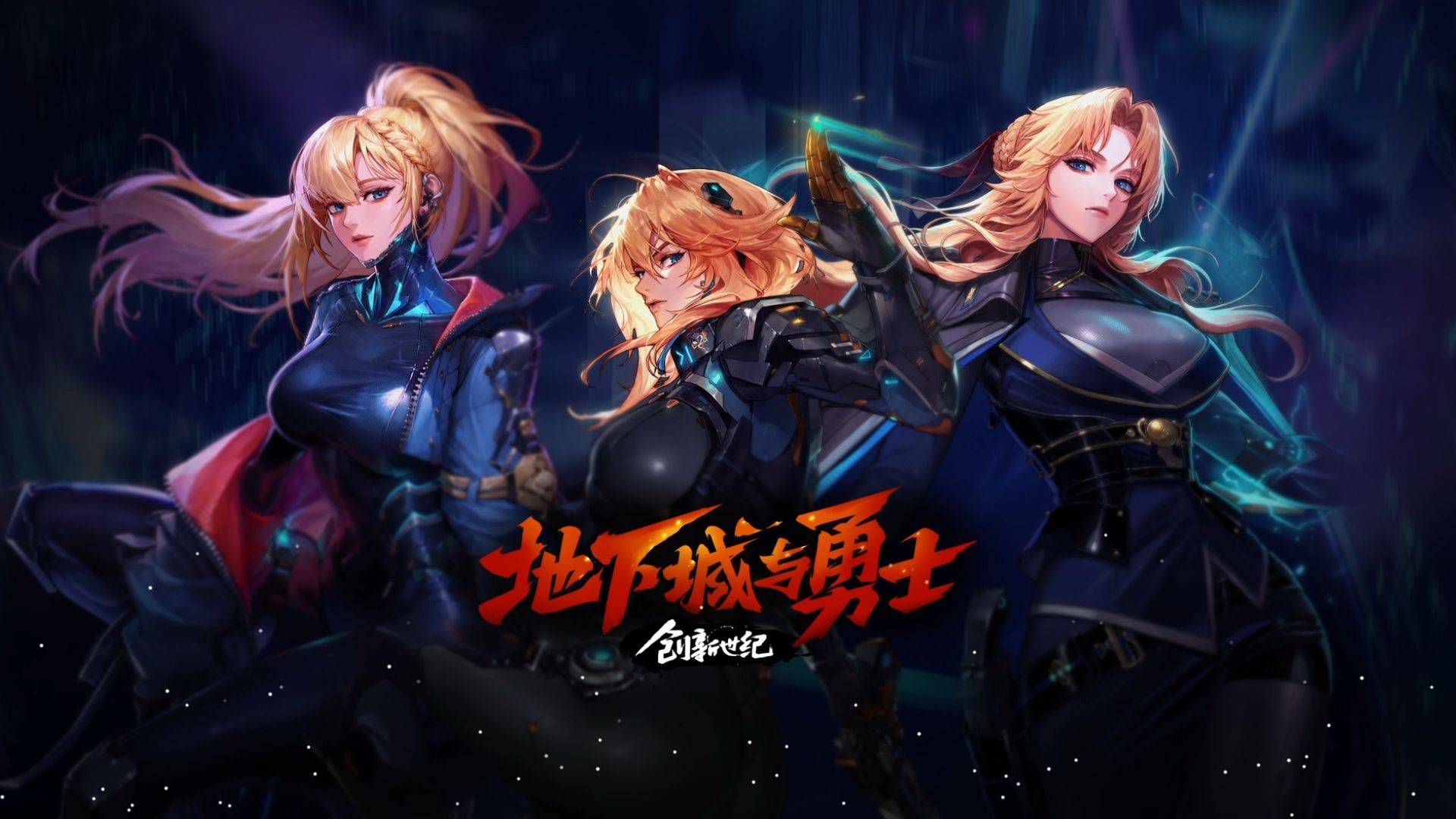 在家乡的球 在家乡的球