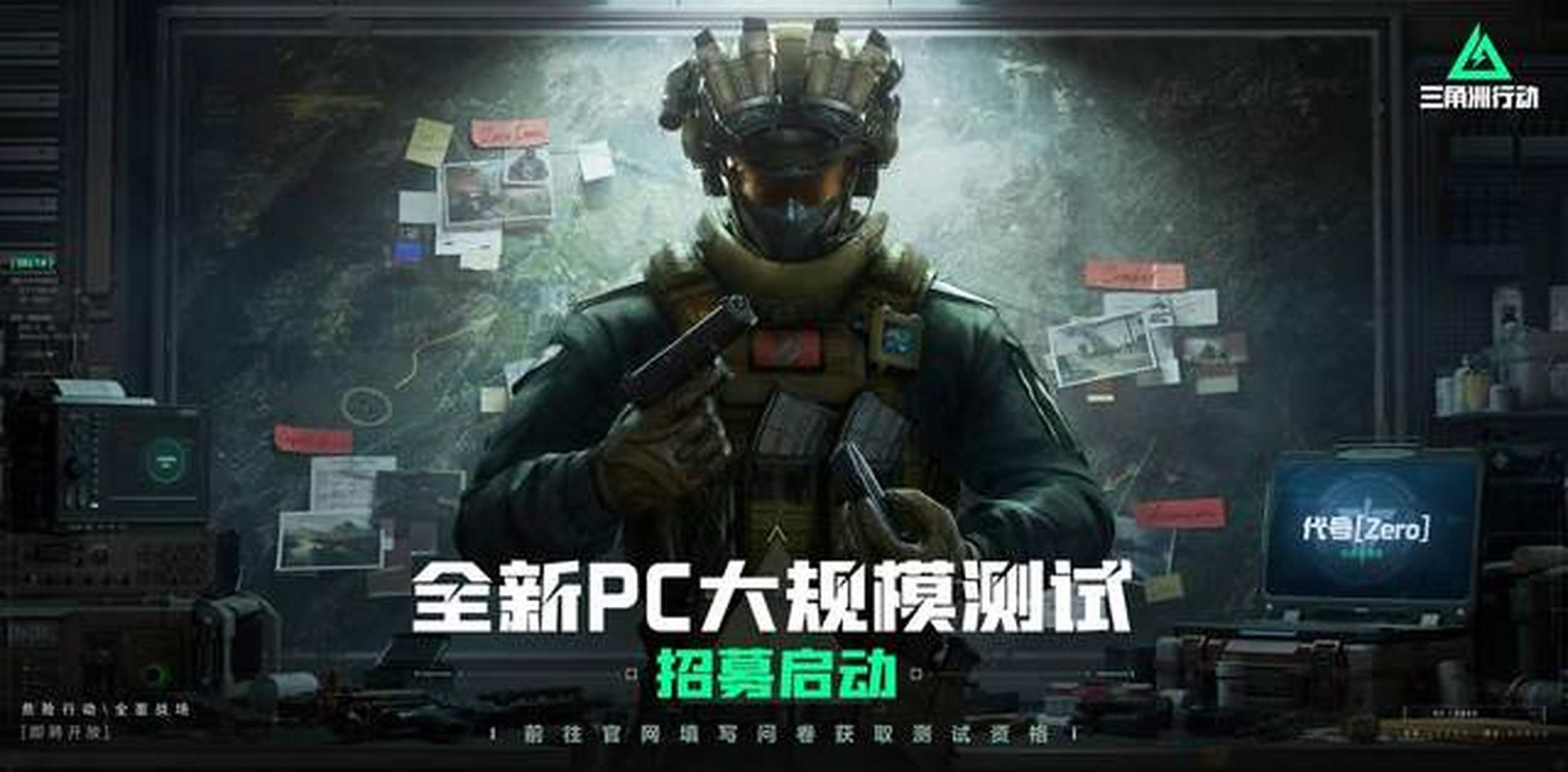 需得分之际 需得分之际