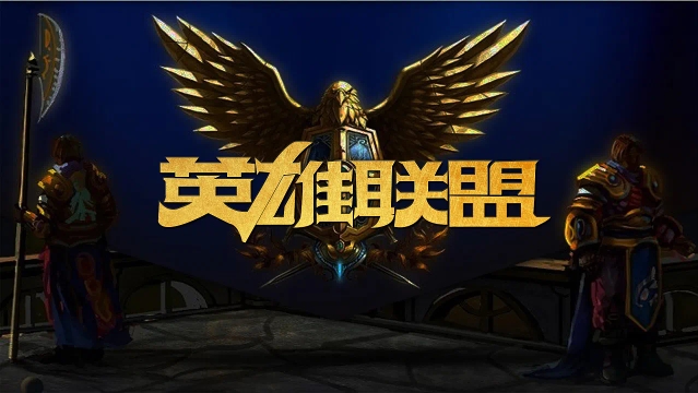 代足球管理 代足球管理