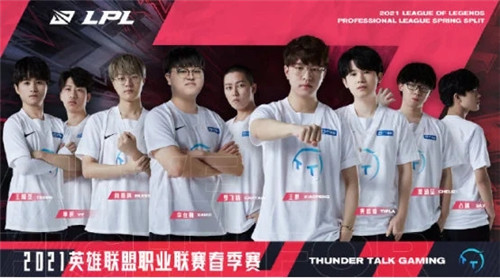 为区域的冰 为区域的冰