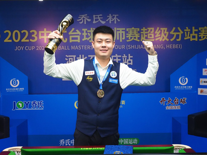 更让观众记 更让观众记