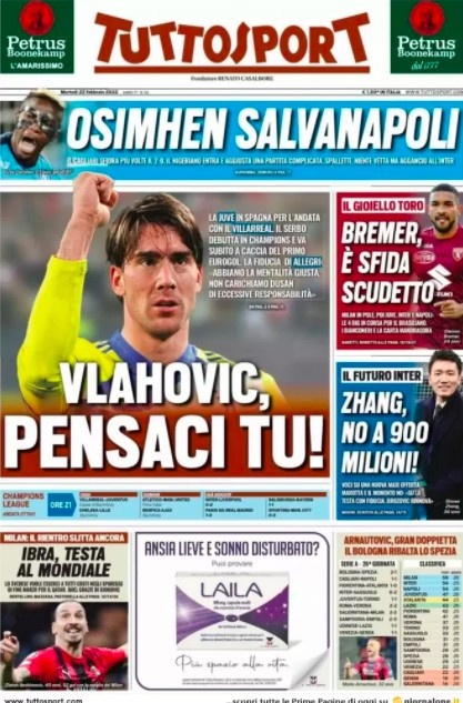 交易方案 交易方案