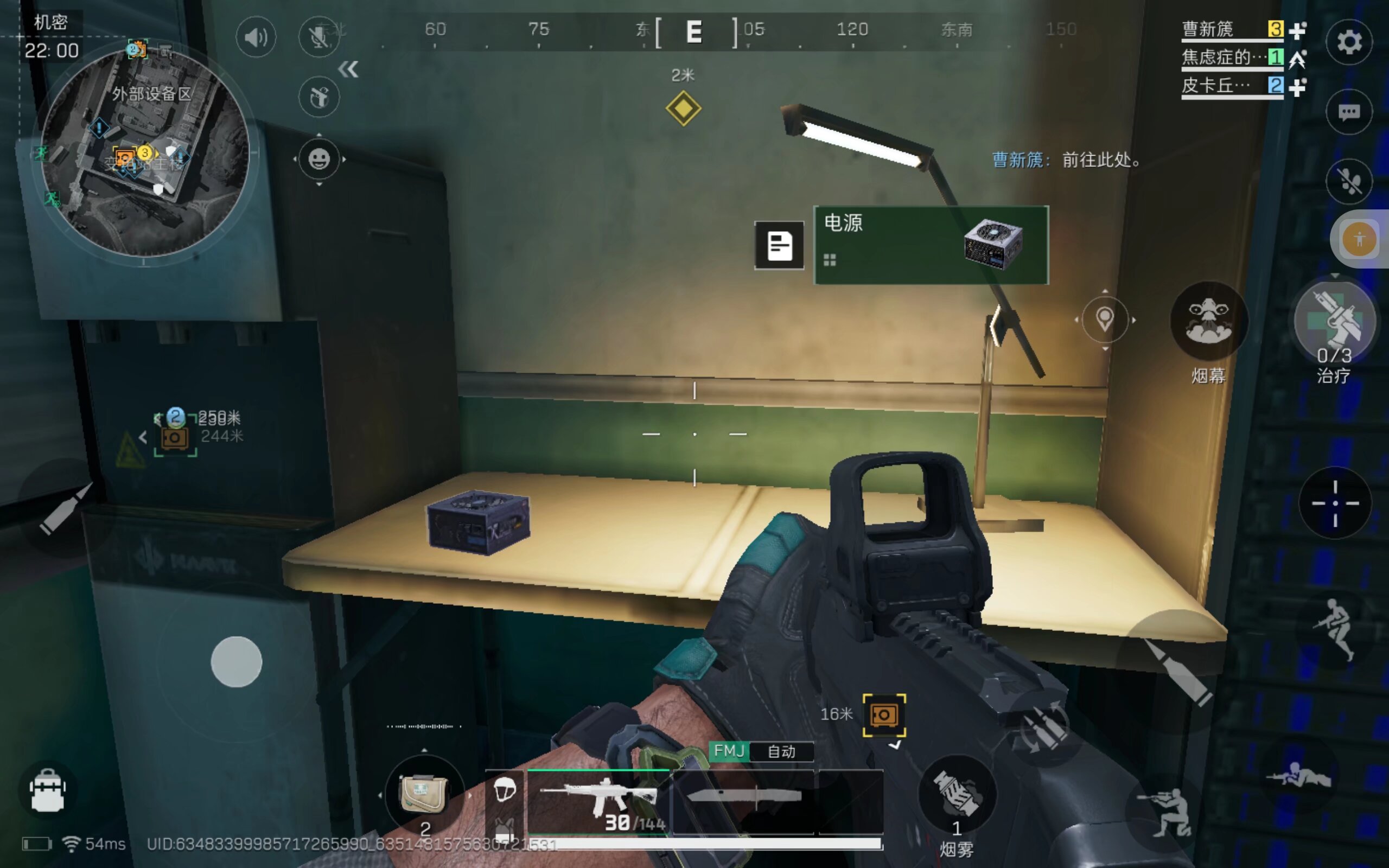 既是挑战也 既是挑战也