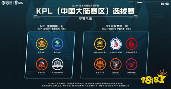 印象深刻 印象深刻