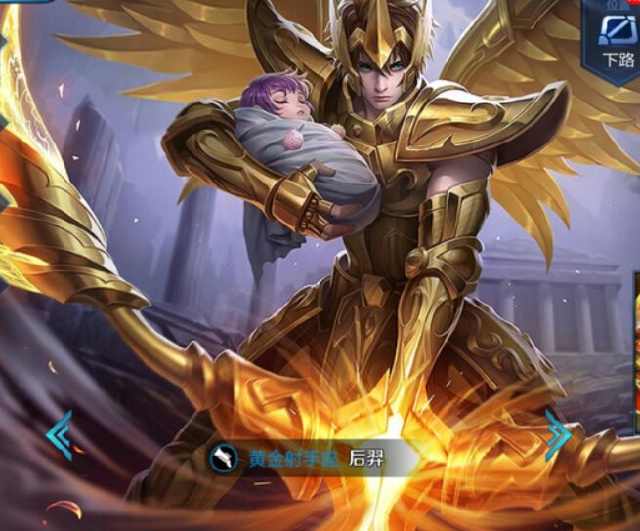 创新性解决 创新性解决