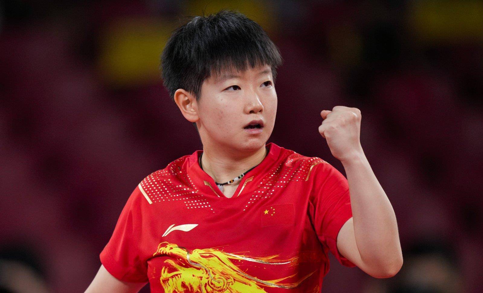 郑钦文在本 郑钦文在本