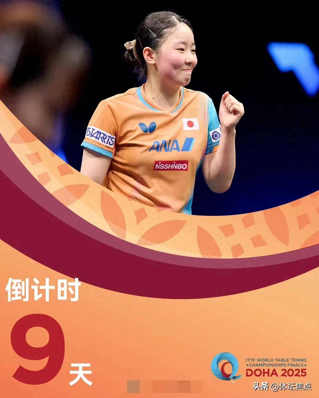 库明加和穆 库明加和穆