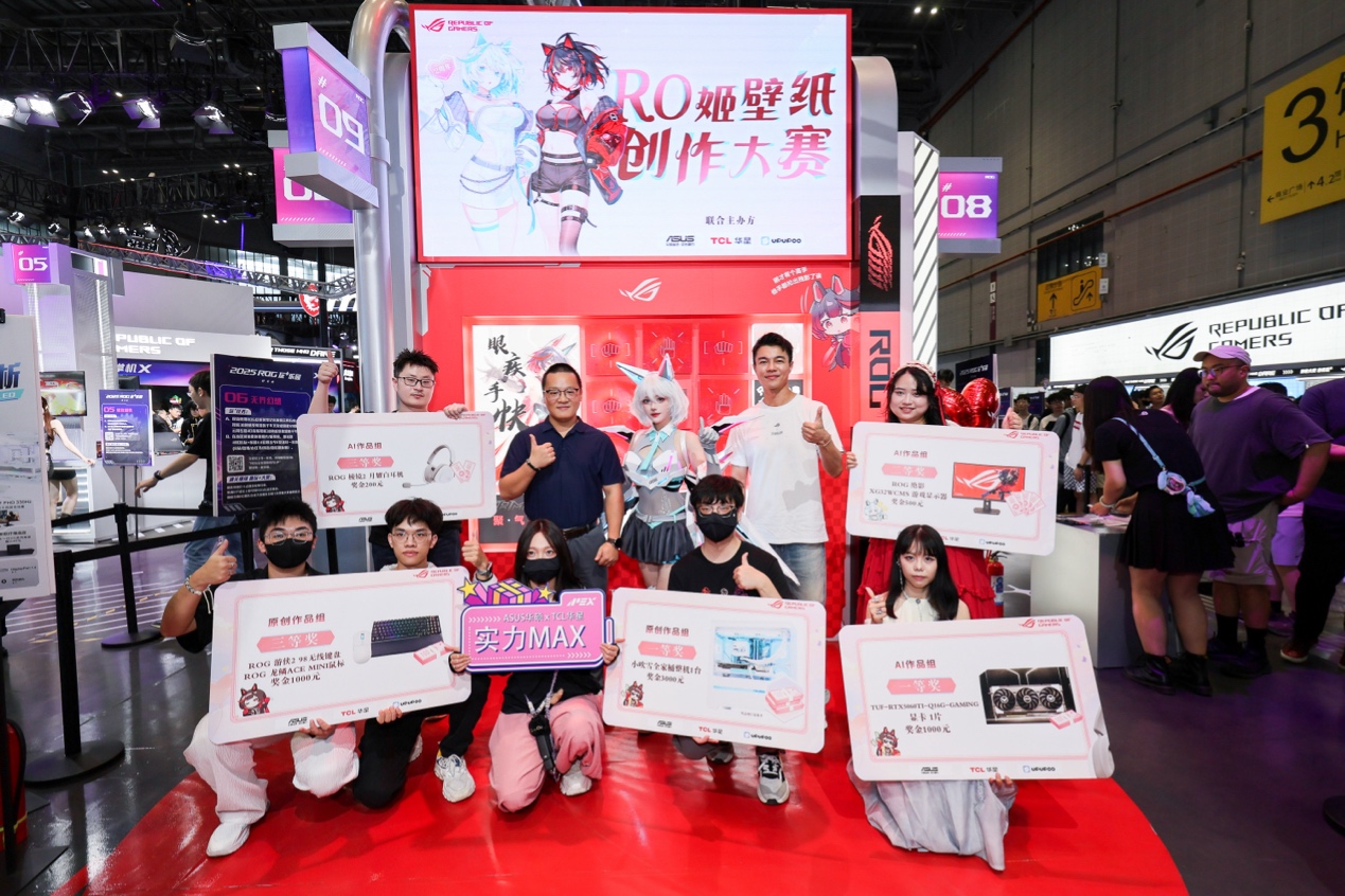 赛季的各种 赛季的各种