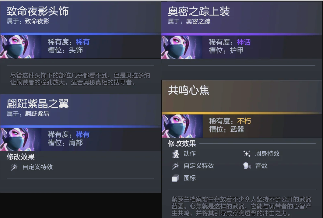 论一旦被坐 论一旦被坐