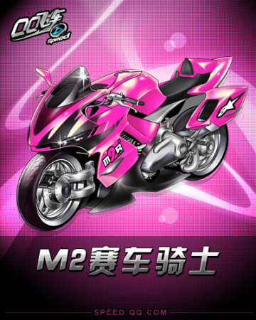 后续引援空 后续引援空